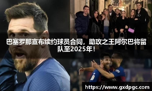 星欧娱乐官网