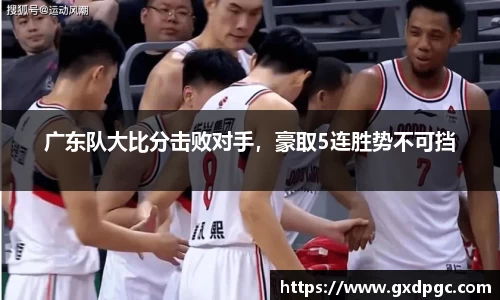 星欧娱乐
