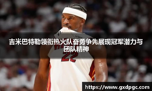 星欧娱乐官方app下载