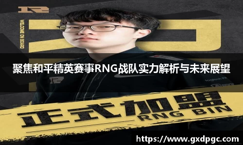 星欧娱乐官方网站