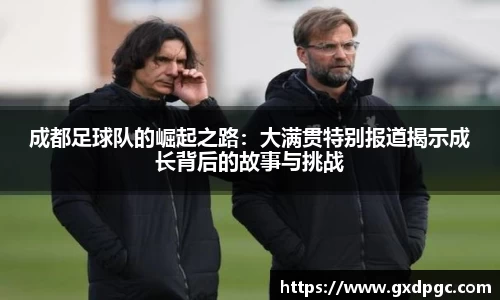 星欧娱乐官方app下载