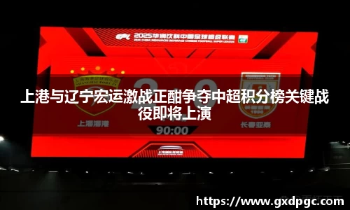 星欧娱乐