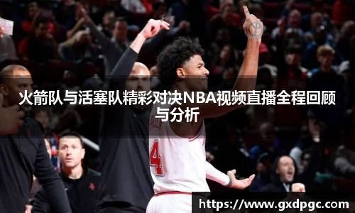 星欧娱乐官方网站