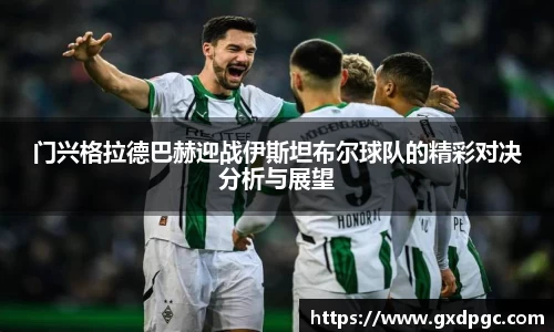 星欧娱乐官方网站