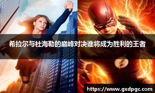 星欧娱乐官方网站